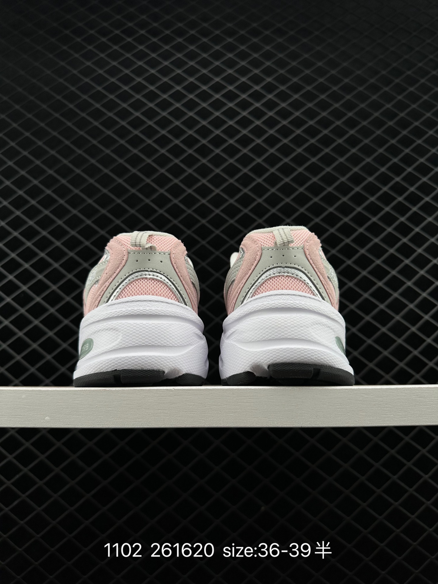 NB530 New Balance 530